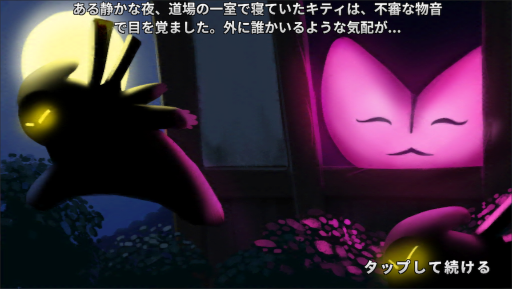 f:id:sconsciousn:20151205132025p:image f:id:sconsciousn:20151205132025p:image