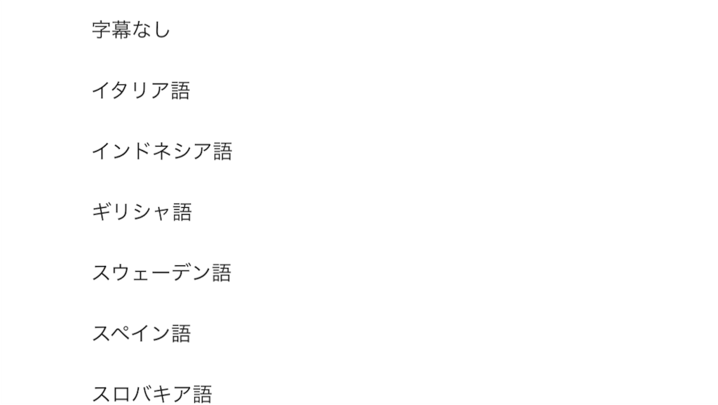 f:id:sconsciousn:20151206161817p:image f:id:sconsciousn:20151206161817p:image
