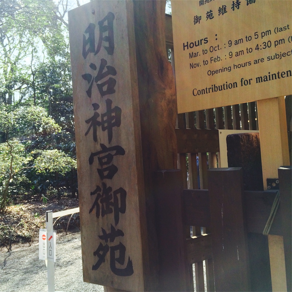 f:id:scs223171024:20160227222032j:image f:id:scs223171024:20160227222032j:image