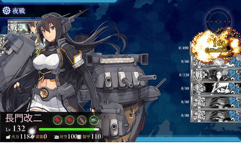 f:id:sdkfz:20170523223827p:image