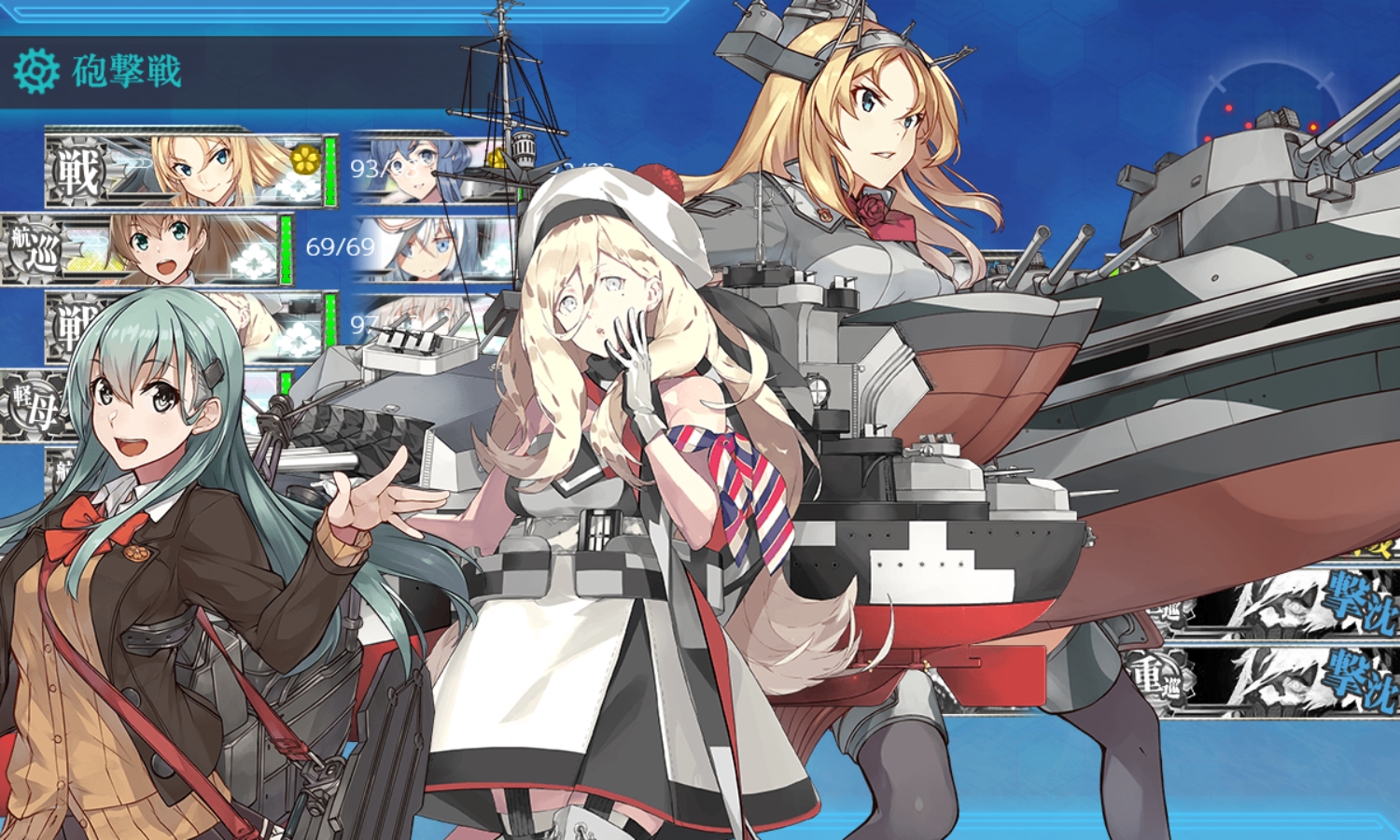 f:id:sdkfz:20180923095111j:image