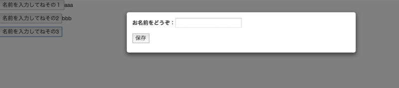 f:id:se312:20150124152145p:plain f:id:se312:20150124152145p:plain