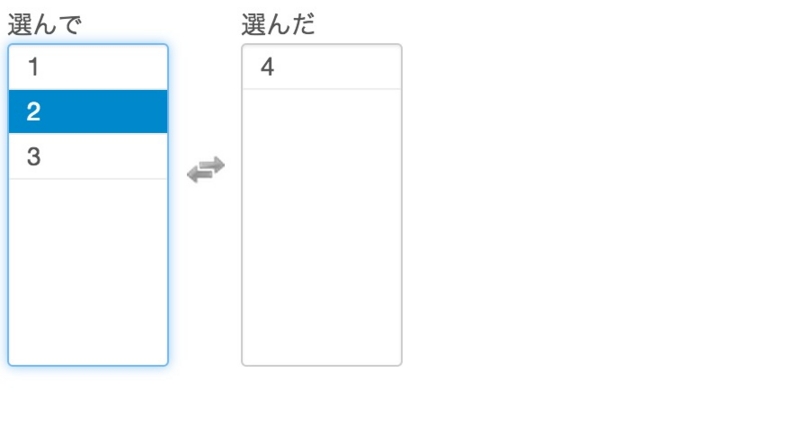 f:id:se312:20150125120210j:plain f:id:se312:20150125120210j:plain