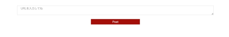 f:id:se312:20150524165232j:plain f:id:se312:20150524165232j:plain