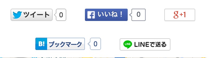 f:id:se312:20150614182149j:plain f:id:se312:20150614182149j:plain