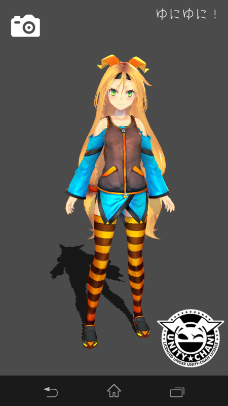 f:id:sea_mountain:20140701235609p:plain