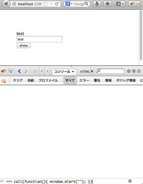 f:id:seattleservice:20130509092907p:plain f:id:seattleservice:20130509092907p:plain