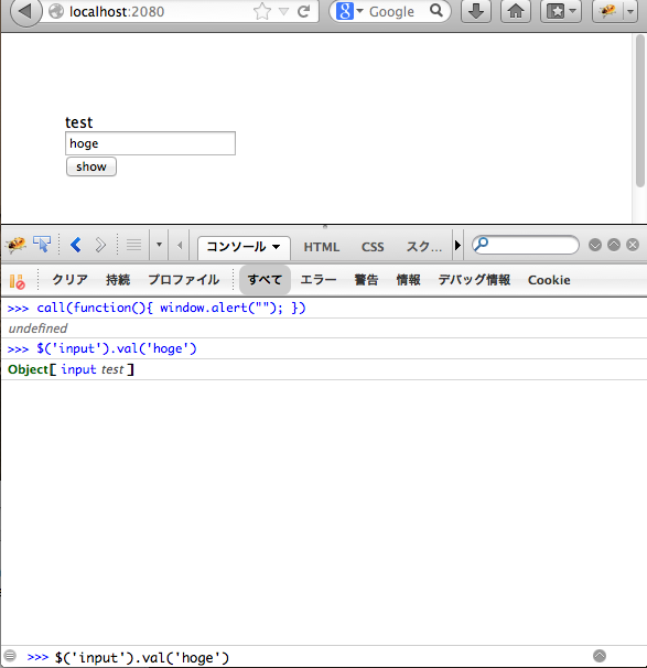 f:id:seattleservice:20130509093322p:plain f:id:seattleservice:20130509093322p:plain