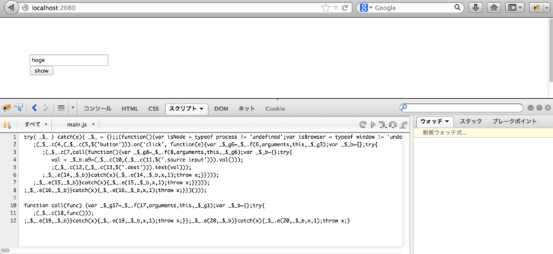 f:id:seattleservice:20130509093635p:plain f:id:seattleservice:20130509093635p:plain