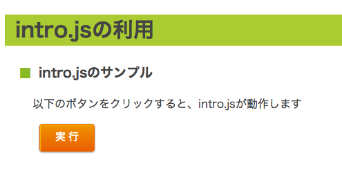 f:id:seattleservice:20130514224805p:plain f:id:seattleservice:20130514224805p:plain