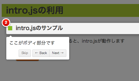 f:id:seattleservice:20130514224807p:plain f:id:seattleservice:20130514224807p:plain