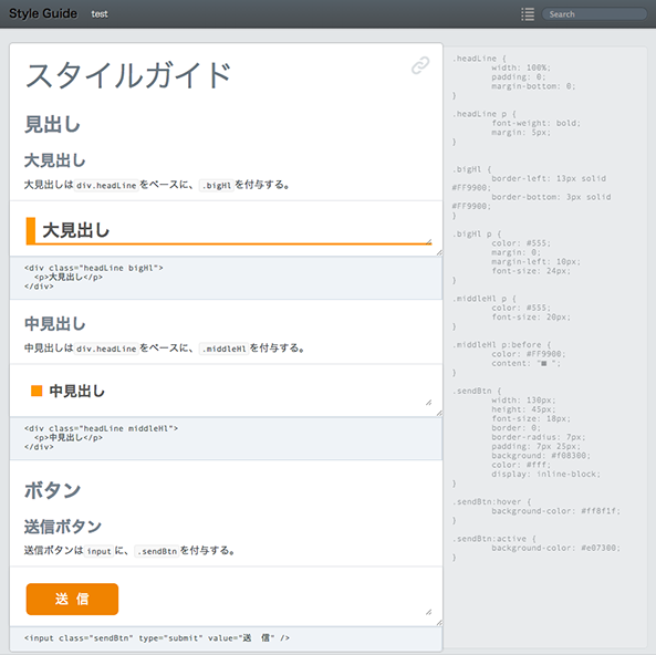 f:id:seattleservice:20130822145935p:plain f:id:seattleservice:20130822145935p:plain