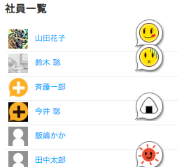 f:id:seattleservice:20131007153911p:plain f:id:seattleservice:20131007153911p:plain