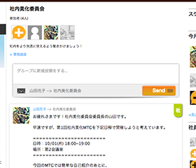 f:id:seattleservice:20131007153917p:plain f:id:seattleservice:20131007153917p:plain