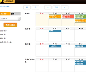 f:id:seattleservice:20131007153929p:plain f:id:seattleservice:20131007153929p:plain