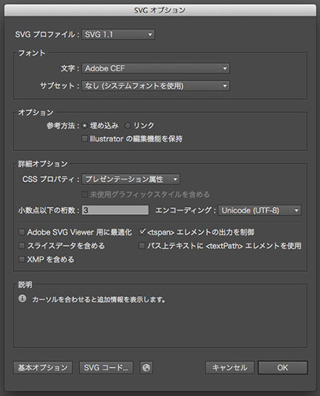 f:id:seattleservice:20140130121025p:plain f:id:seattleservice:20140130121025p:plain