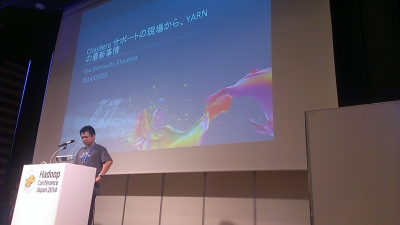 f:id:sechiro:20140708154949j:plain