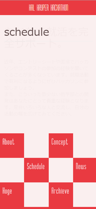 f:id:secon:20150510003332p:image:h200 f:id:secon:20150510003332p:image:h200