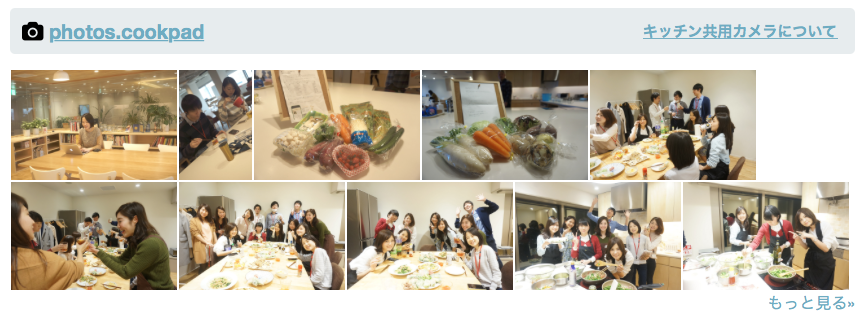 f:id:secondlife:20160325133632p:plain