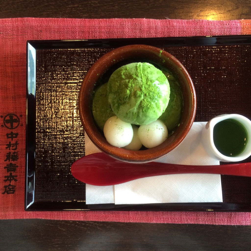 f:id:secretlife:20150918201315j:image f:id:secretlife:20150918201315j:image