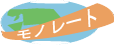 f:id:sedorist:20160608101316p:plain f:id:sedorist:20160608101316p:plain