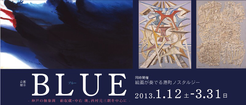 f:id:see-see-see:20130316205202j:plain f:id:see-see-see:20130316205202j:plain