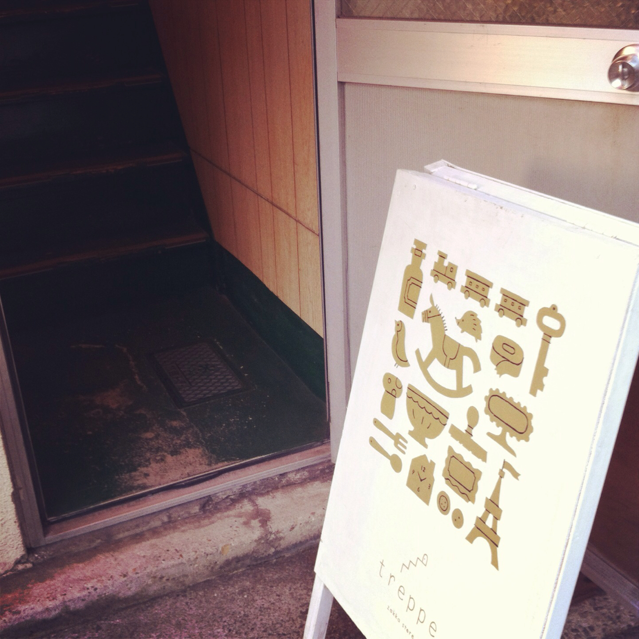 f:id:see-see-see:20130316205947j:plain f:id:see-see-see:20130316205947j:plain
