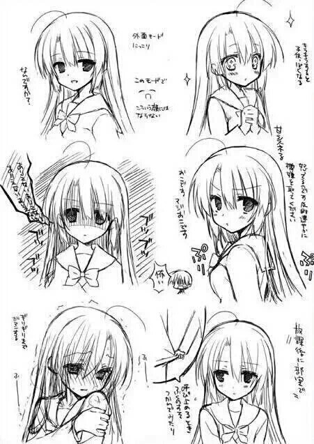 f:id:seed_poke:20160518025745j:image f:id:seed_poke:20160518025745j:image