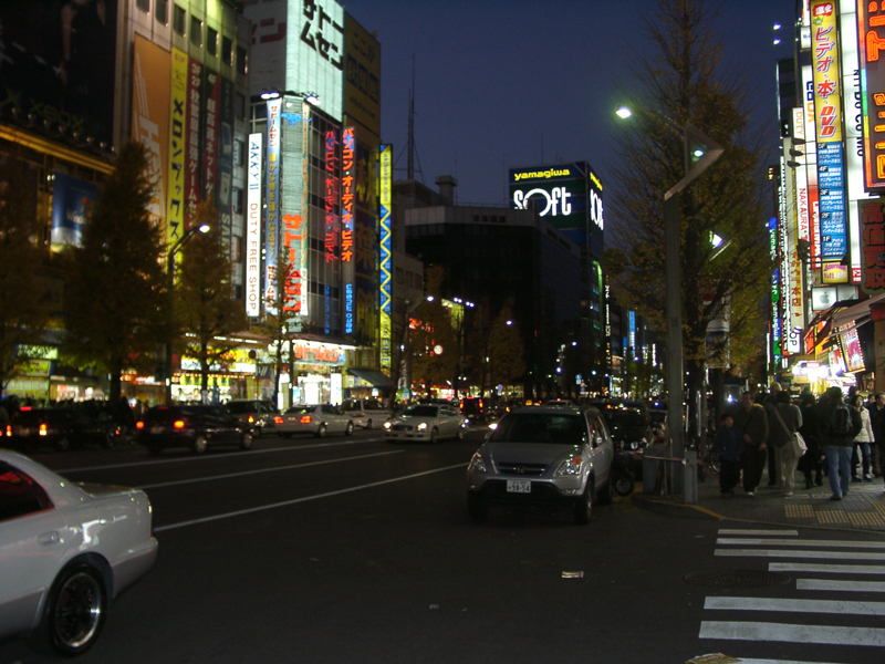 f:id:seek_3511:20031221164728j:plain f:id:seek_3511:20031221164728j:plain