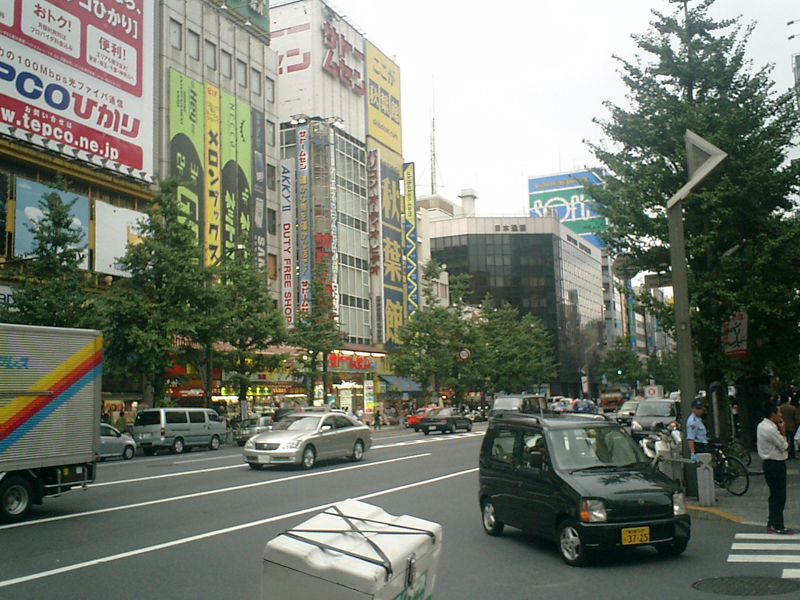 f:id:seek_3511:20040825154546j:plain f:id:seek_3511:20040825154546j:plain
