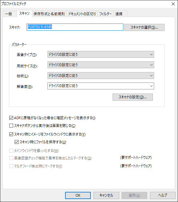 f:id:seek_3511:20160417203940p:plain f:id:seek_3511:20160417203940p:plain