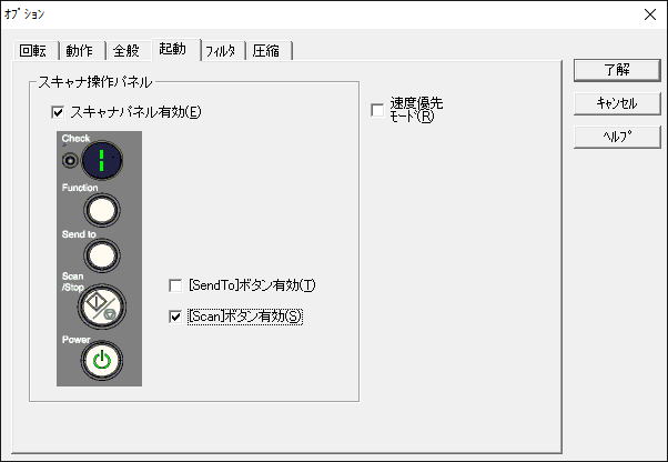 f:id:seek_3511:20160417205448p:plain f:id:seek_3511:20160417205448p:plain