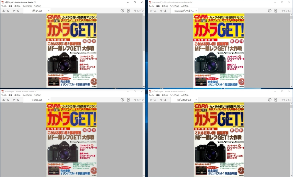 f:id:seek_3511:20160417210547j:plain f:id:seek_3511:20160417210547j:plain