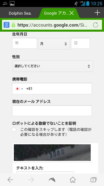 f:id:seesonoro:20150603105347j:image f:id:seesonoro:20150603105347j:image