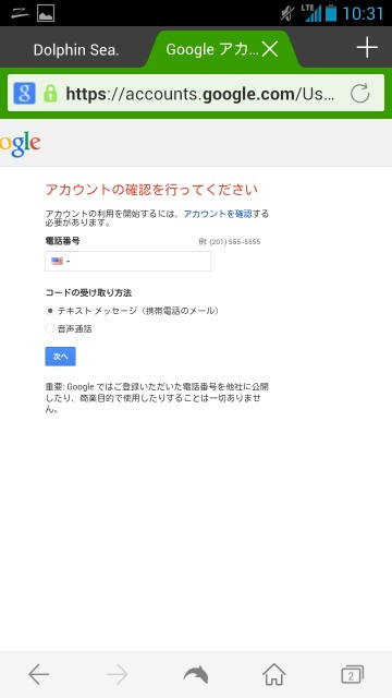 f:id:seesonoro:20150603105416j:image f:id:seesonoro:20150603105416j:image