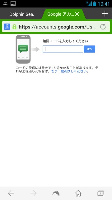 f:id:seesonoro:20150603105437j:image f:id:seesonoro:20150603105437j:image
