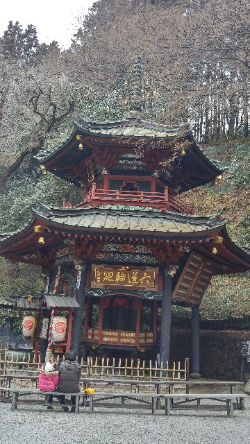 f:id:sefish:20160307202817j:image f:id:sefish:20160307202817j:image