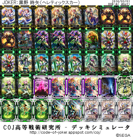 f:id:segal1413:20160301004010p:plain f:id:segal1413:20160301004010p:plain