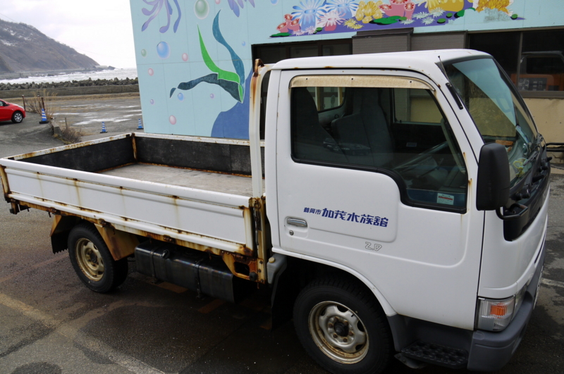 f:id:seiichirou-02:20090223161552j:image:w400 f:id:seiichirou-02:20090223161552j:image:w400
