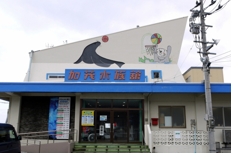 f:id:seiichirou-02:20090223161639j:image:w400 f:id:seiichirou-02:20090223161639j:image:w400