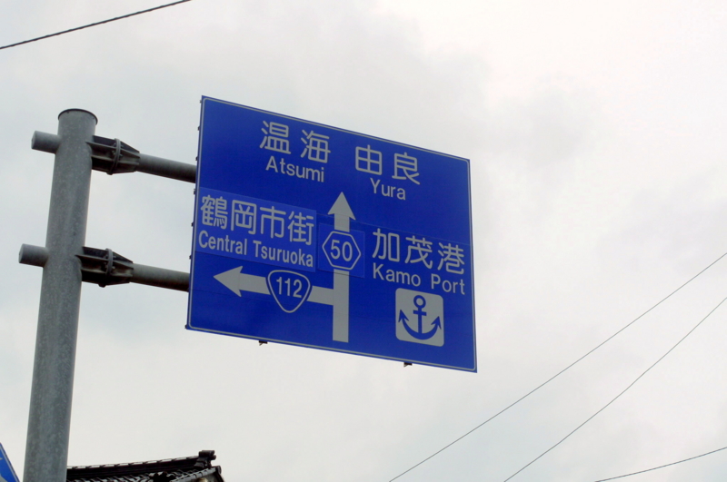 f:id:seiichirou-02:20090223221453j:image:w300 f:id:seiichirou-02:20090223221453j:image:w300