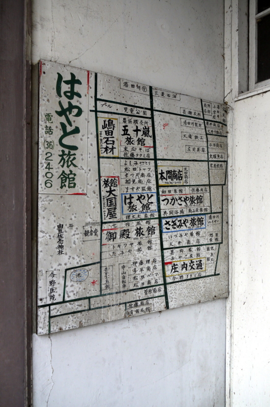 f:id:seiichirou-02:20090303133537j:image:h400 f:id:seiichirou-02:20090303133537j:image:h400