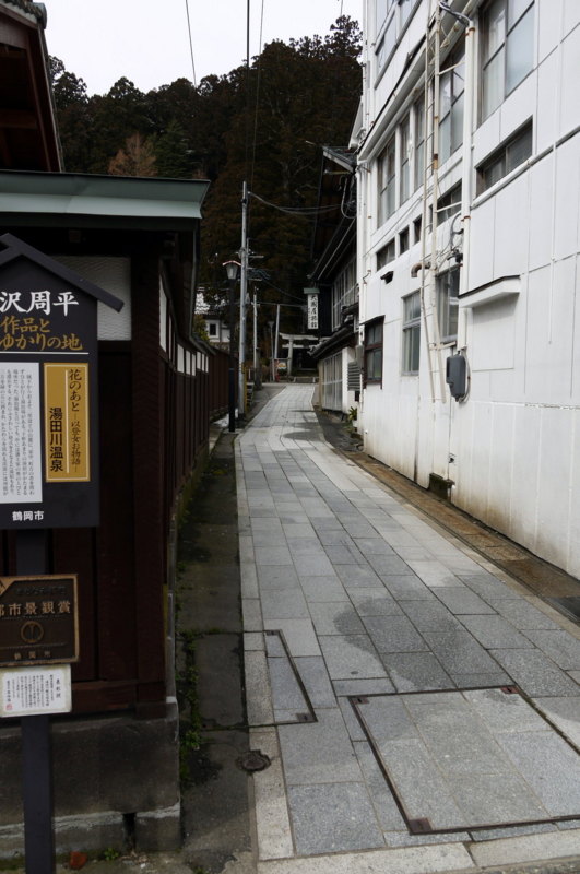 f:id:seiichirou-02:20090303133541j:image:h400 f:id:seiichirou-02:20090303133541j:image:h400