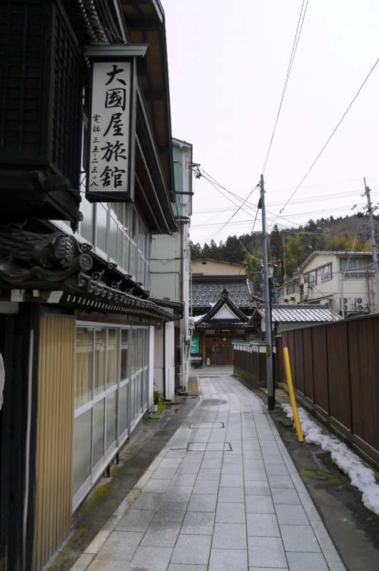f:id:seiichirou-02:20090303133608j:image:h400 f:id:seiichirou-02:20090303133608j:image:h400