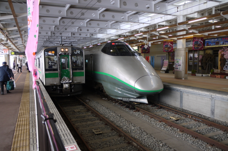 f:id:seiichirou-02:20090329071440j:image:w600 f:id:seiichirou-02:20090329071440j:image:w600