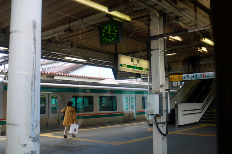 f:id:seiichirou-02:20090329121702j:image:w600 f:id:seiichirou-02:20090329121702j:image:w600