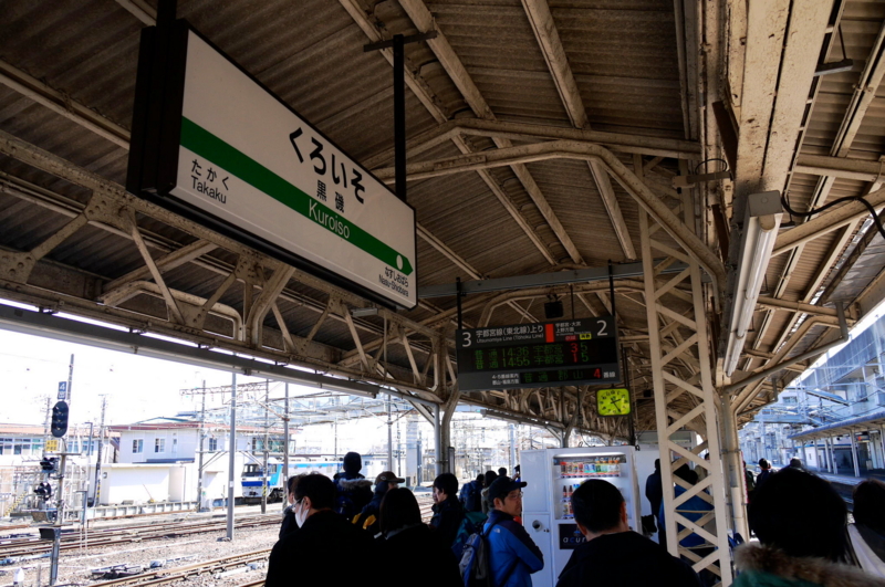 f:id:seiichirou-02:20090329142432j:image:w600 f:id:seiichirou-02:20090329142432j:image:w600