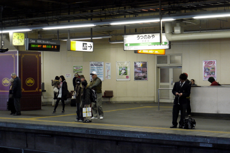 f:id:seiichirou-02:20090329152831j:image:w600 f:id:seiichirou-02:20090329152831j:image:w600