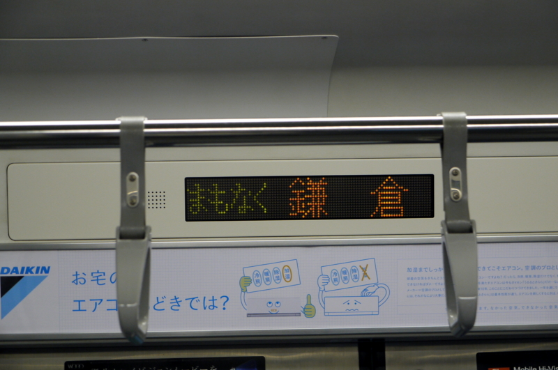 f:id:seiichirou-02:20090819181328j:image:w600 f:id:seiichirou-02:20090819181328j:image:w600