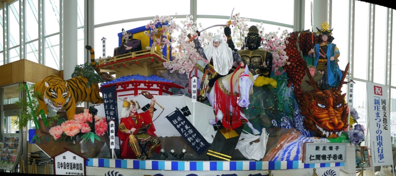 f:id:seiichirou-02:20091013122313j:image:w600 f:id:seiichirou-02:20091013122313j:image:w600